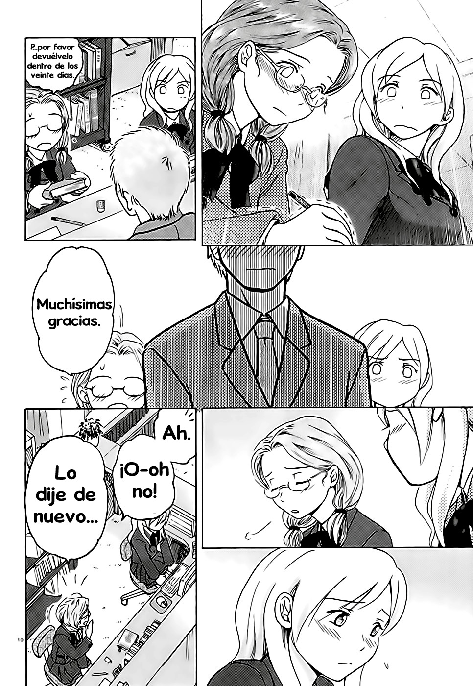 Sasameki Koto Vol. 1 Ch. 1 第15页