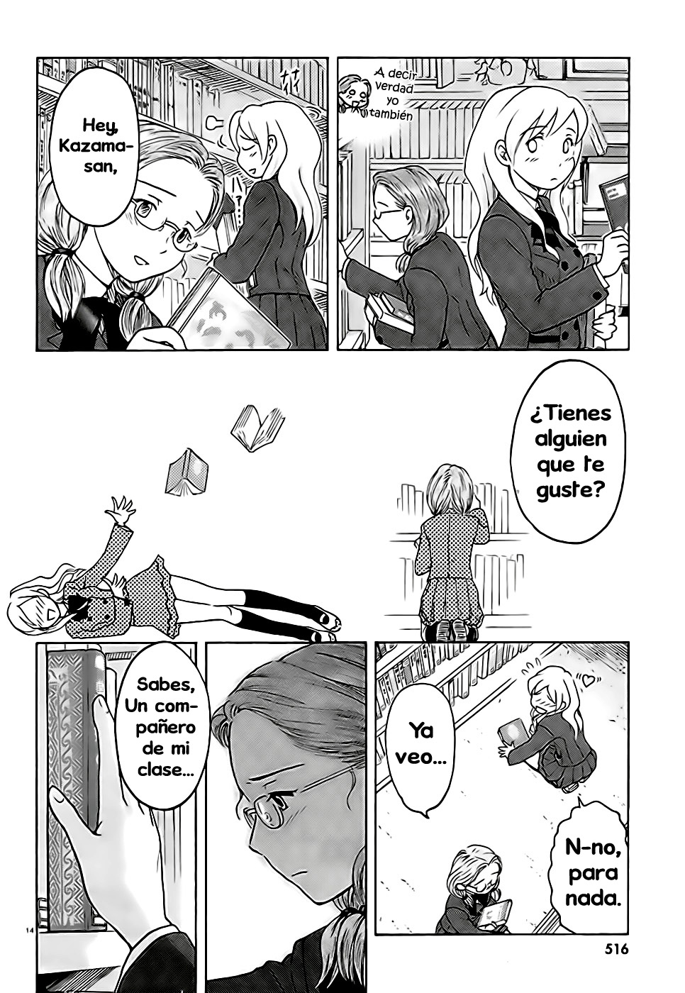 Sasameki Koto Vol. 1 Ch. 1 第19页