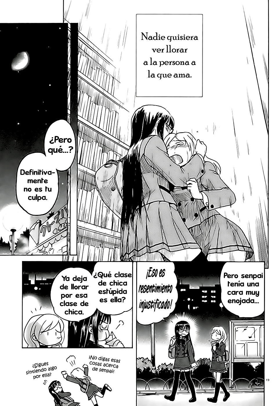Sasameki Koto Vol. 1 Ch. 1 第24页