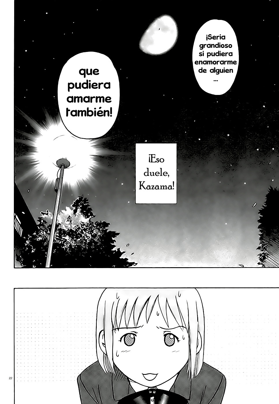 Sasameki Koto Vol. 1 Ch. 1 第27页