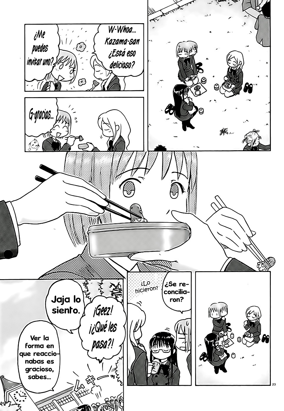 Sasameki Koto Vol. 1 Ch. 1 第28页