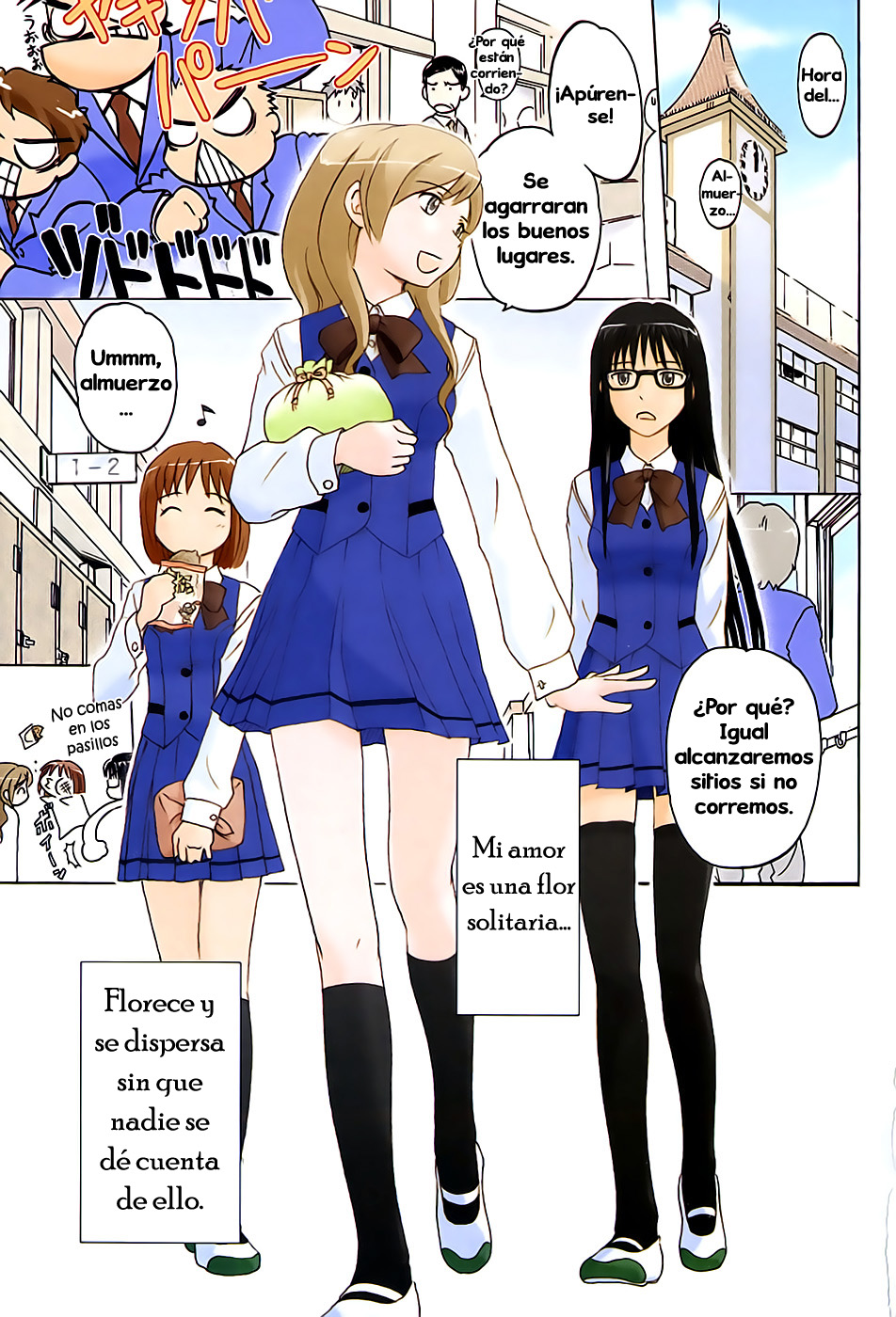 Sasameki Koto Vol. 1 Ch. 1 第6页