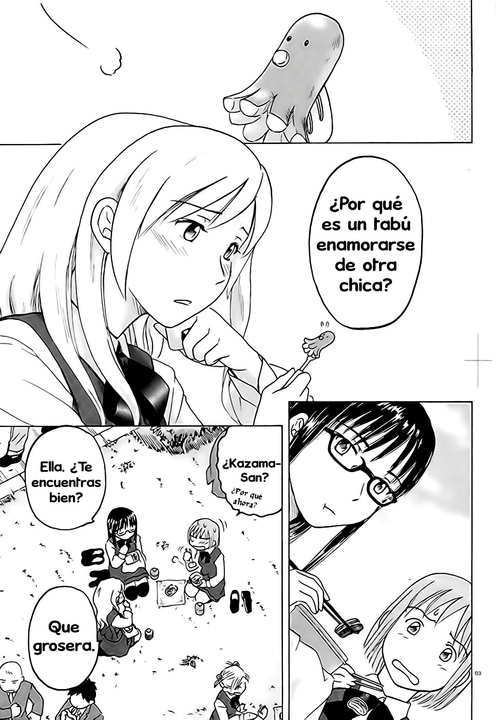 Sasameki Koto Vol. 1 Ch. 1 第8页
