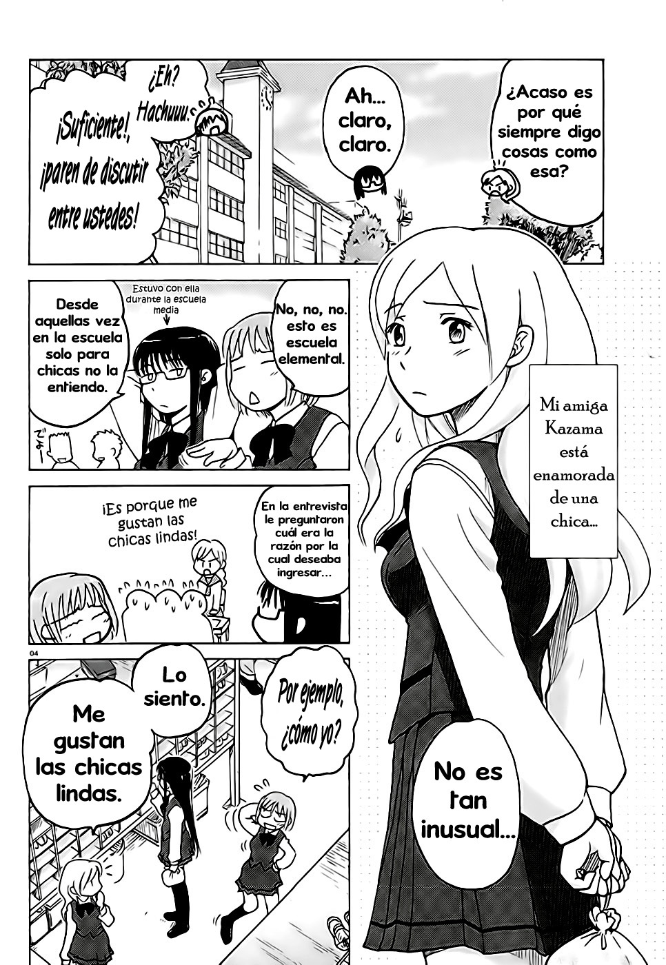 Sasameki Koto Vol. 1 Ch. 1 第9页
