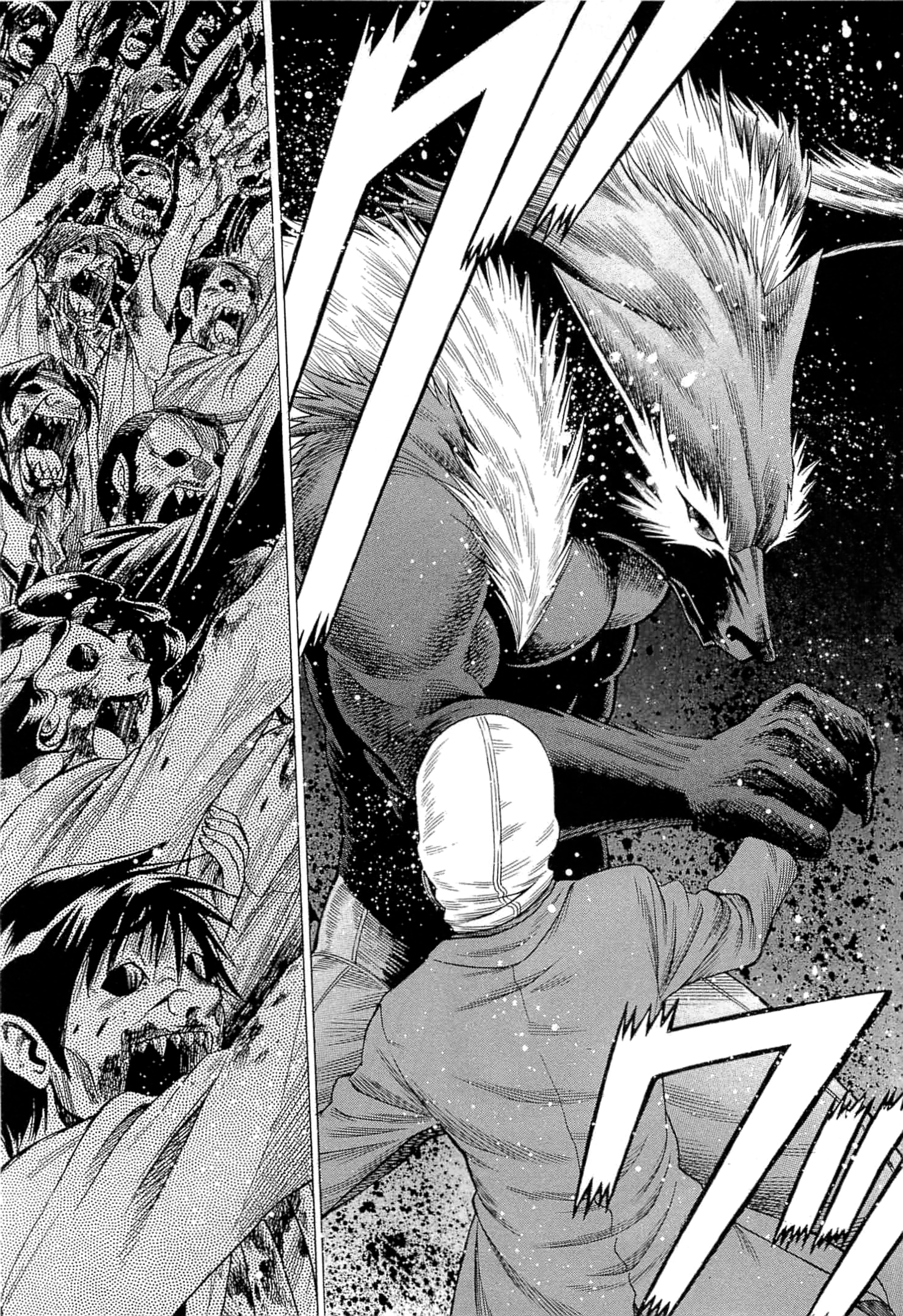 Dance in the Vampire Bund - Scarlet Order Vol. 1 Ch. 1 第40页