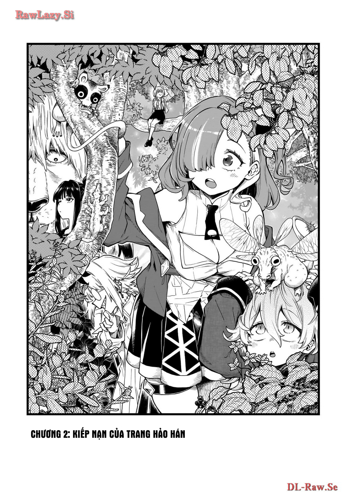 Waga Homura ni Hirefuse Sekai Ch. 2 第1页