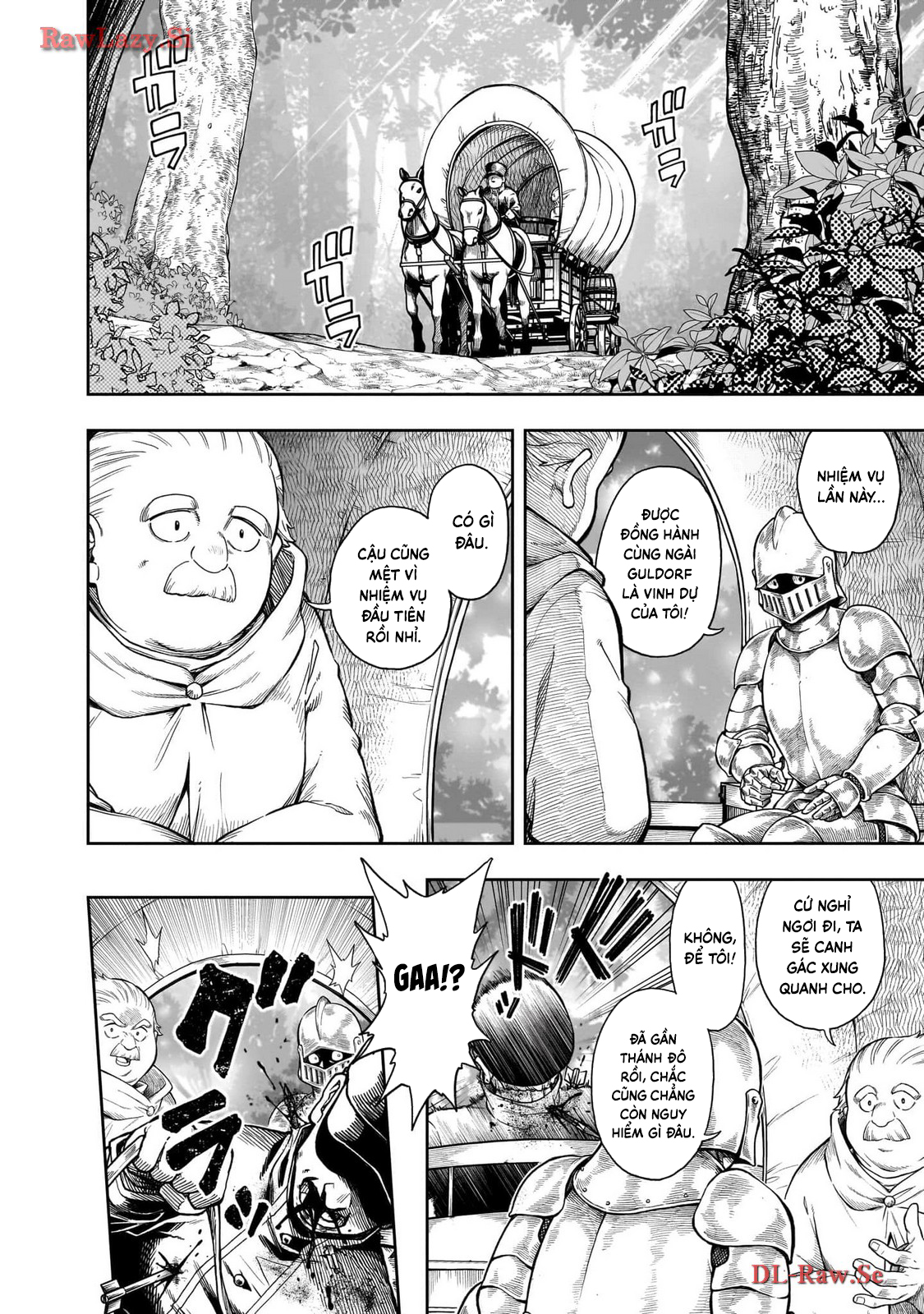 Waga Homura ni Hirefuse Sekai Ch. 2 第2页