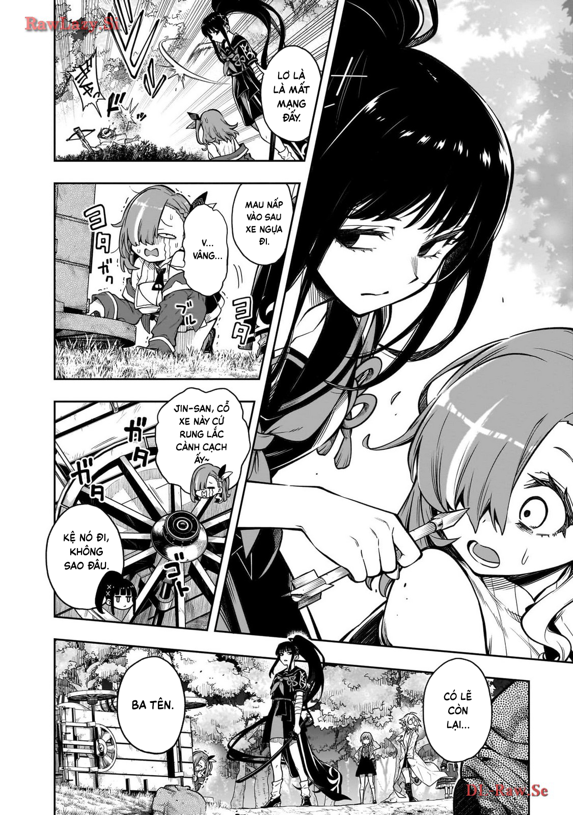 Waga Homura ni Hirefuse Sekai Ch. 2 第12页