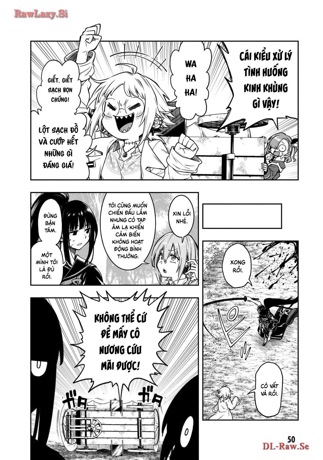 Waga Homura ni Hirefuse Sekai Ch. 2 第14页