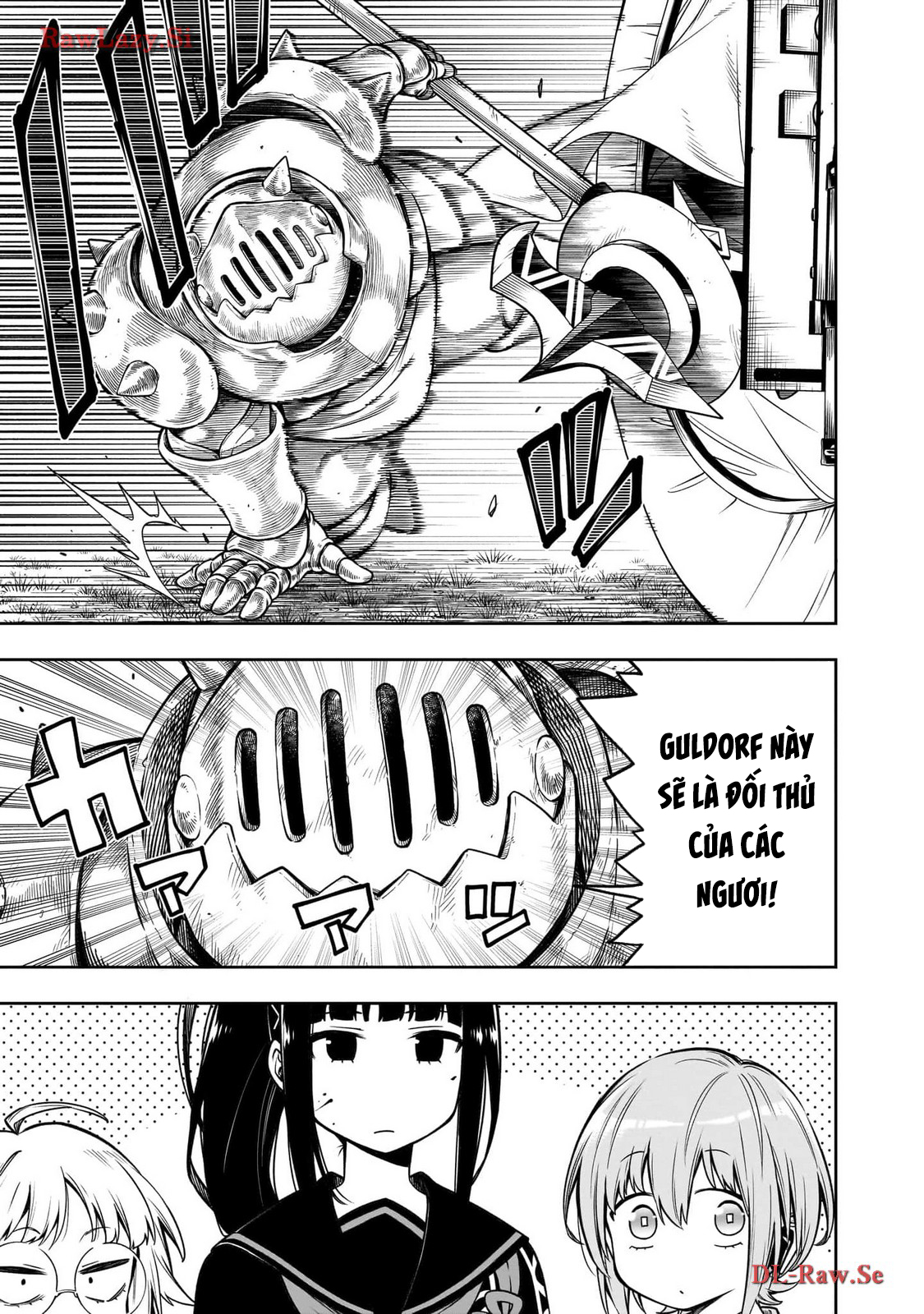 Waga Homura ni Hirefuse Sekai Ch. 2 第15页