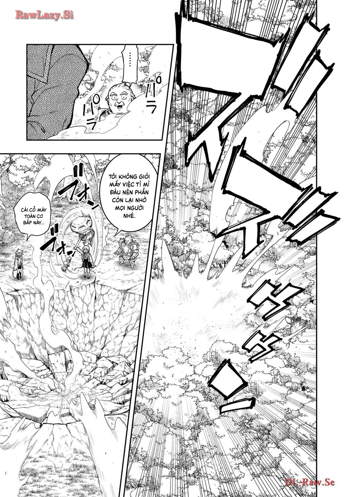 Waga Homura ni Hirefuse Sekai Ch. 2 第19页