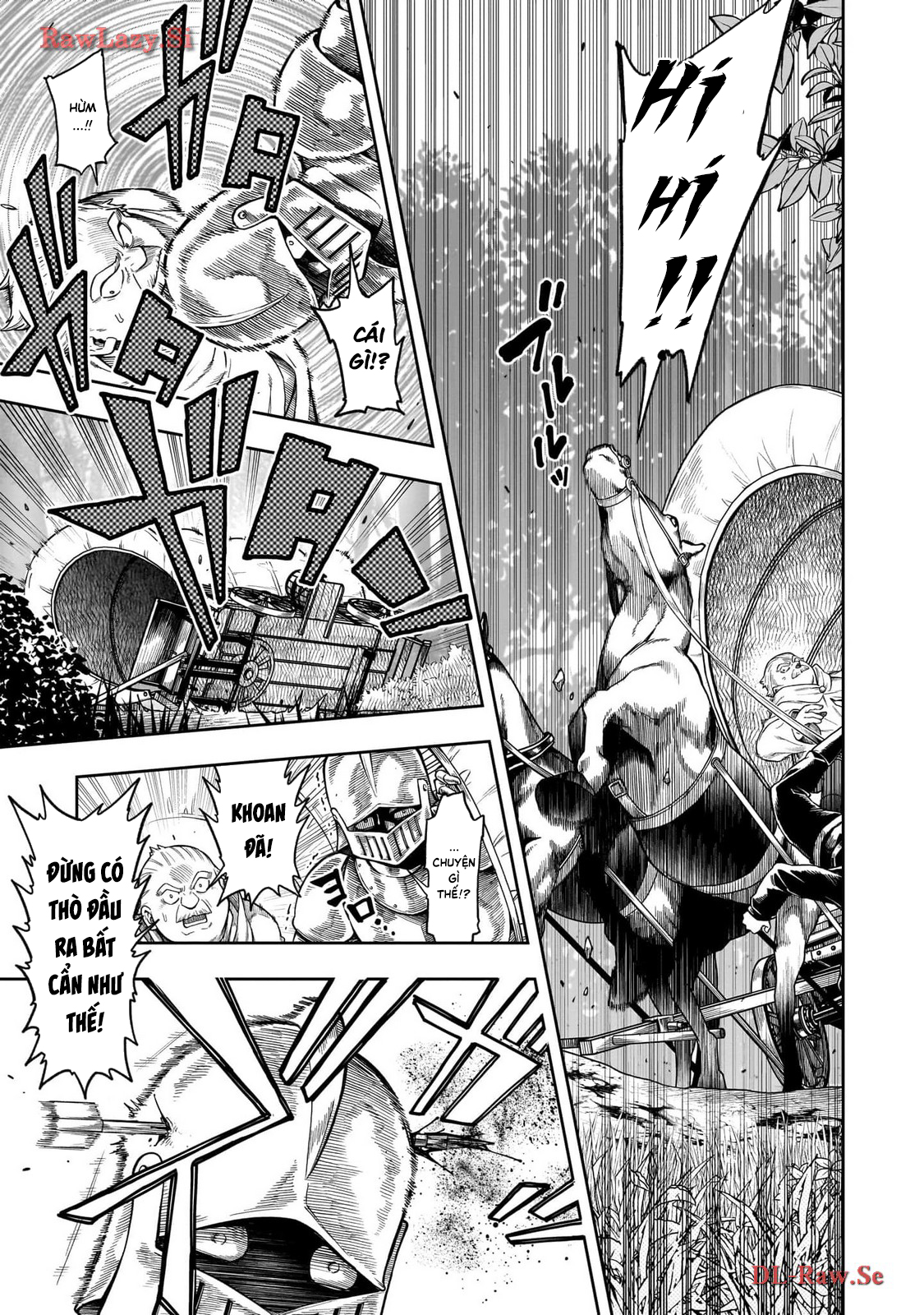 Waga Homura ni Hirefuse Sekai Ch. 2 第3页