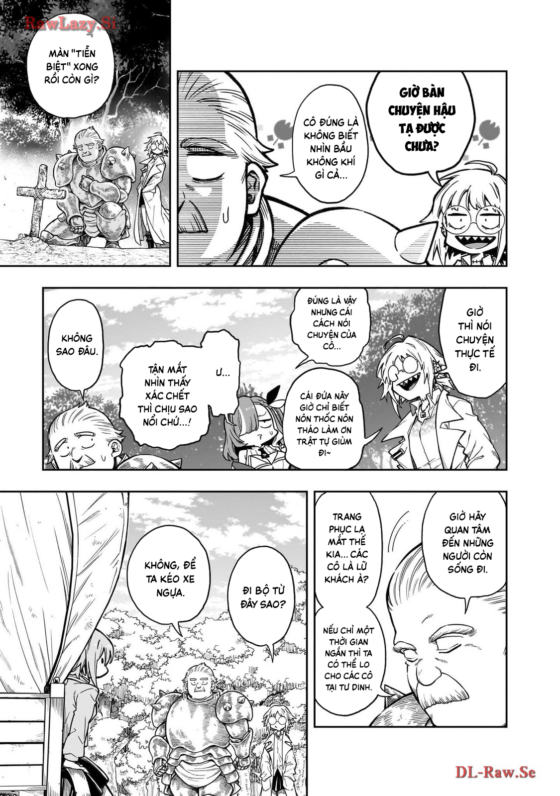 Waga Homura ni Hirefuse Sekai Ch. 2 第21页