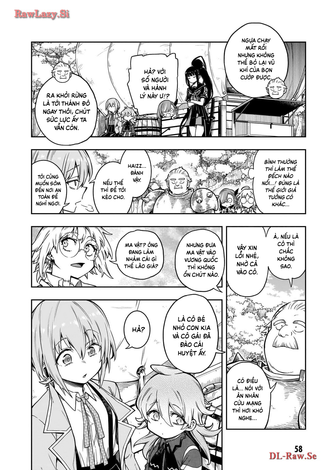 Waga Homura ni Hirefuse Sekai Ch. 2 第22页