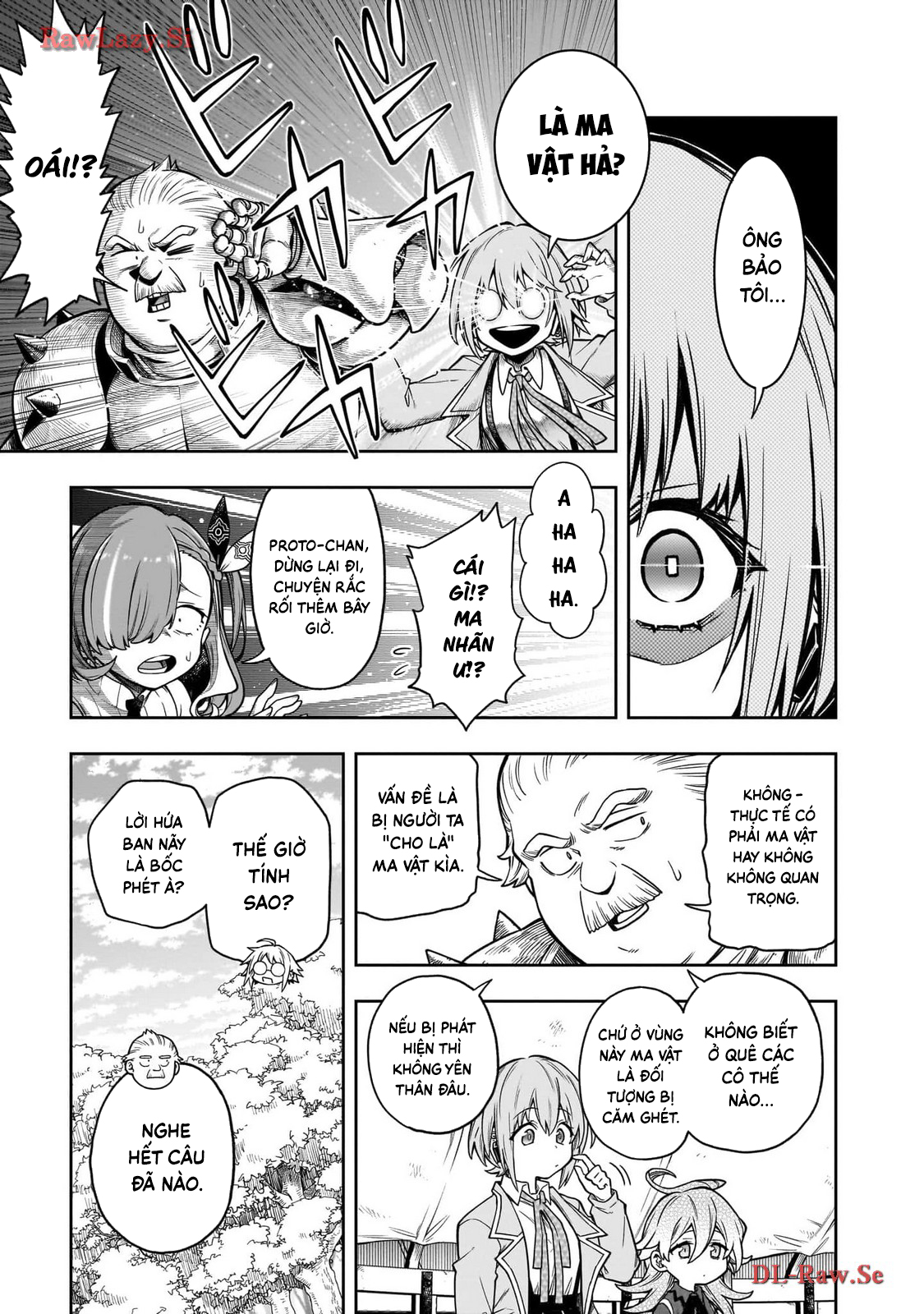 Waga Homura ni Hirefuse Sekai Ch. 2 第23页