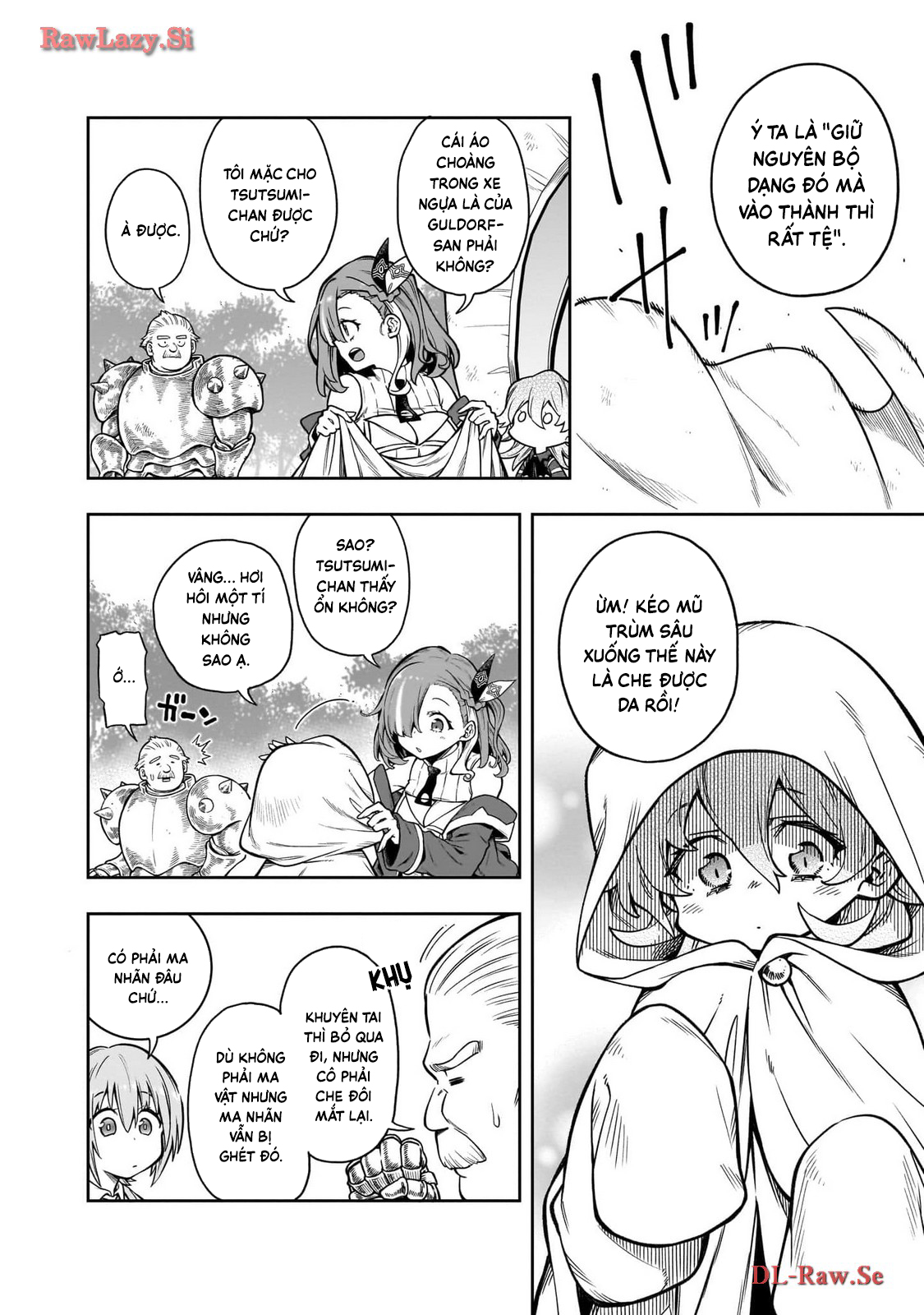 Waga Homura ni Hirefuse Sekai Ch. 2 第24页