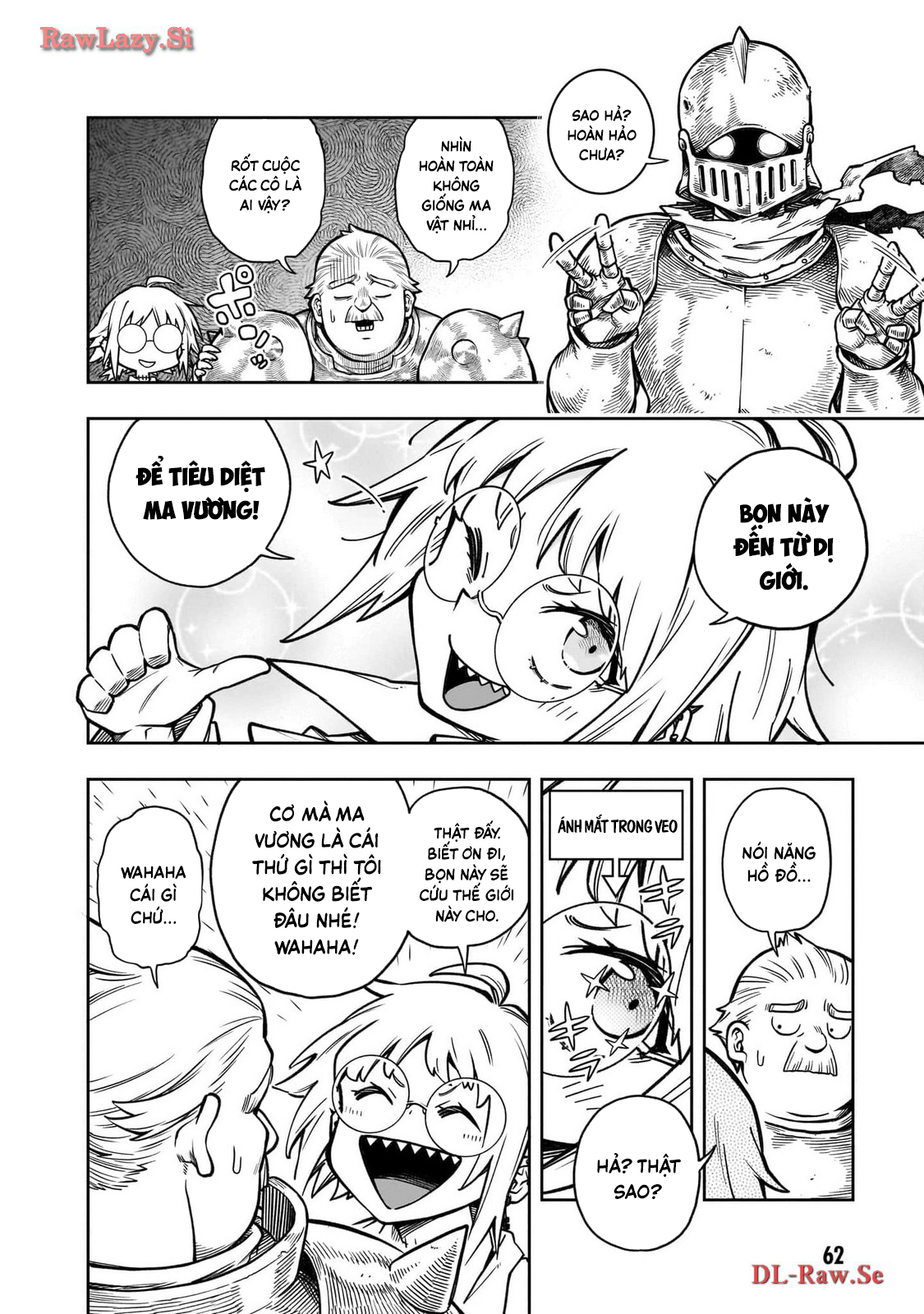 Waga Homura ni Hirefuse Sekai Ch. 2 第26页