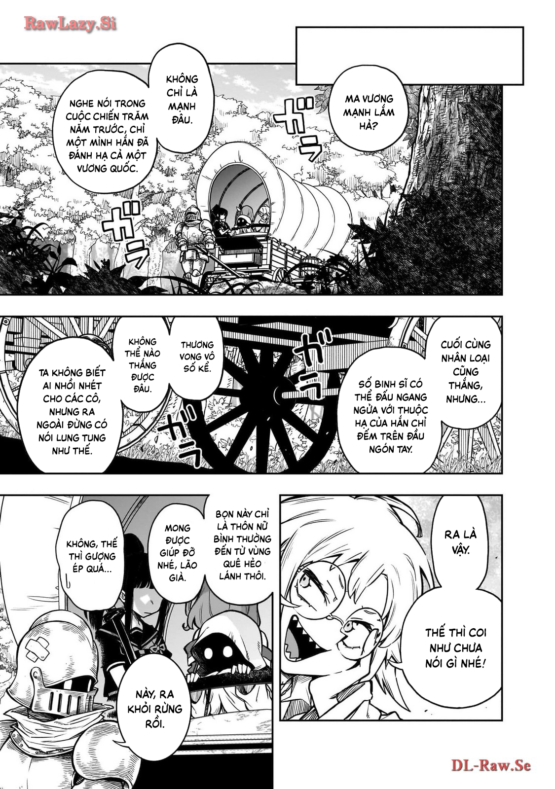 Waga Homura ni Hirefuse Sekai Ch. 2 第27页