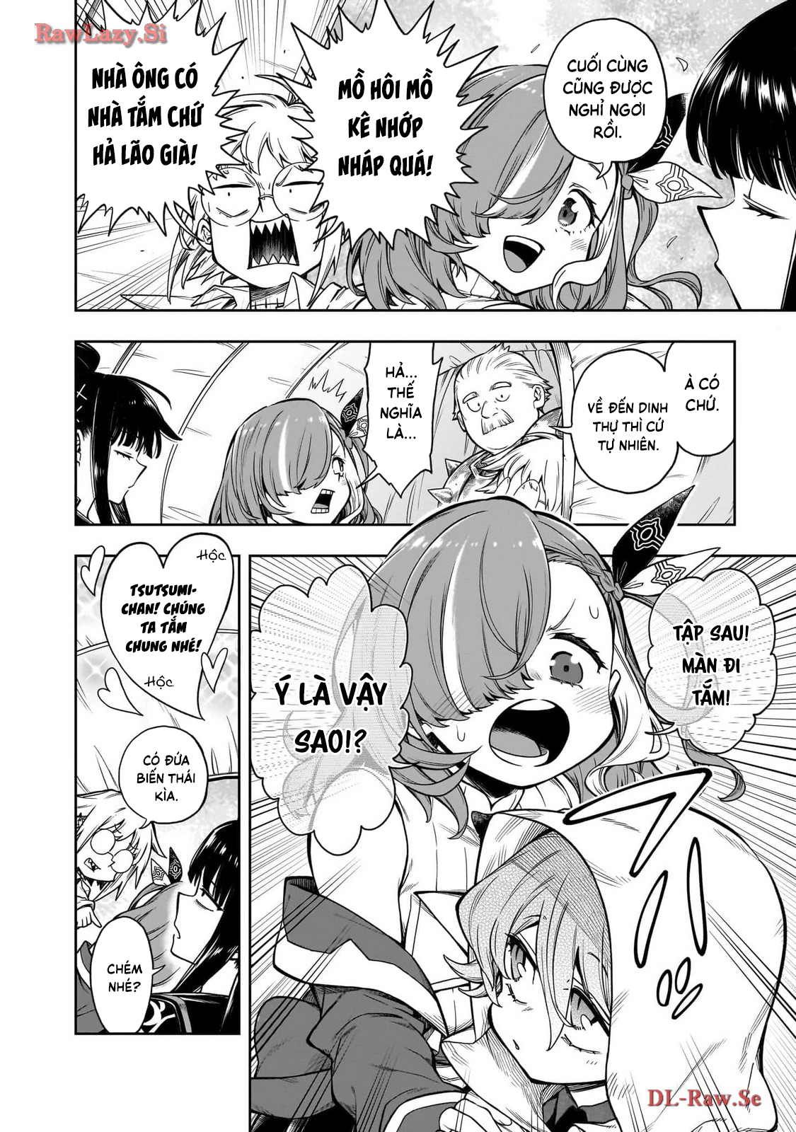 Waga Homura ni Hirefuse Sekai Ch. 2 第29页