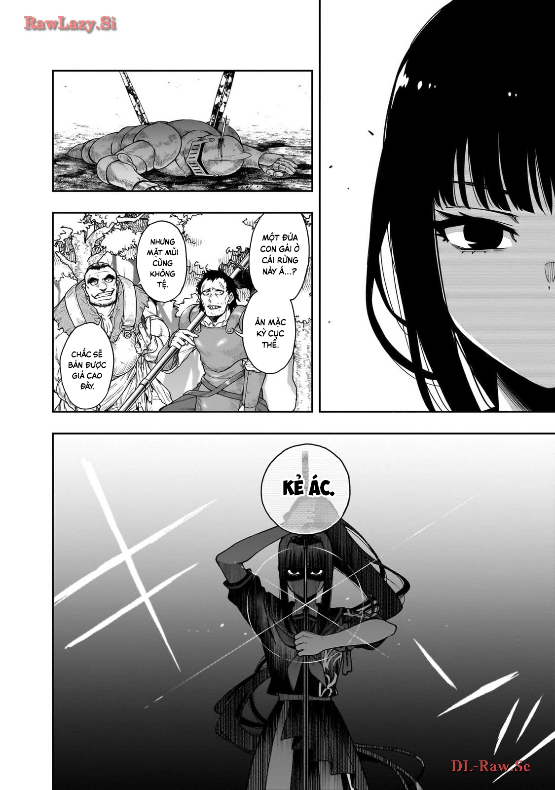Waga Homura ni Hirefuse Sekai Ch. 2 第8页