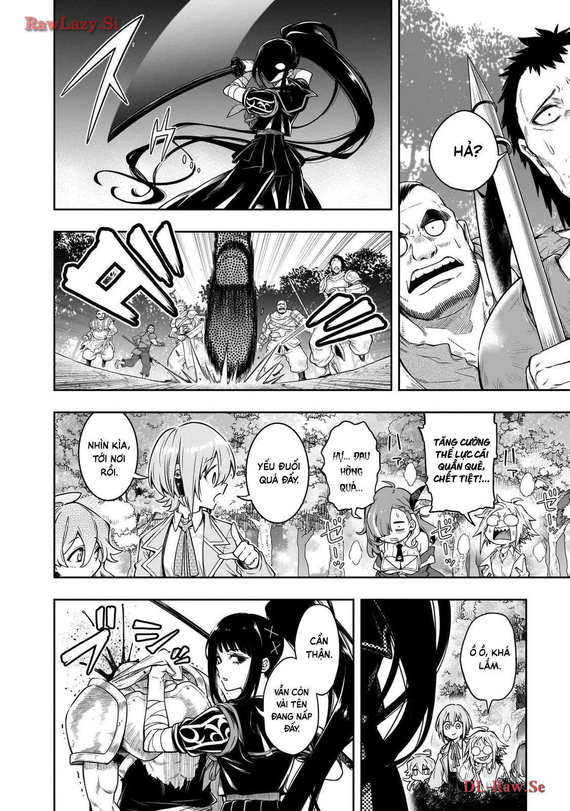 Waga Homura ni Hirefuse Sekai Ch. 2 第10页
