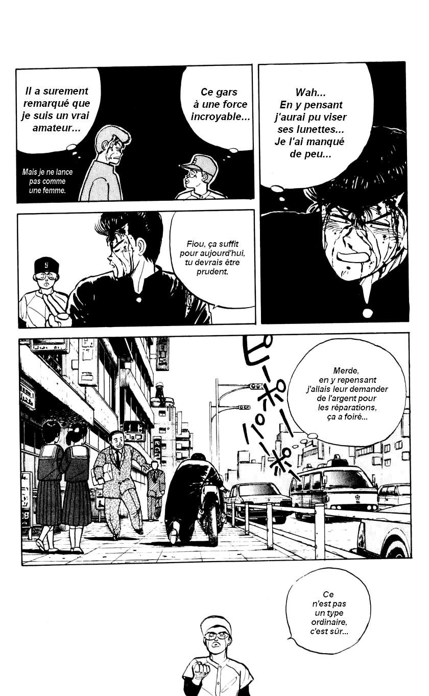 Bad Boys Boogie Siège Numéro 16, Takahara Jin 第14页