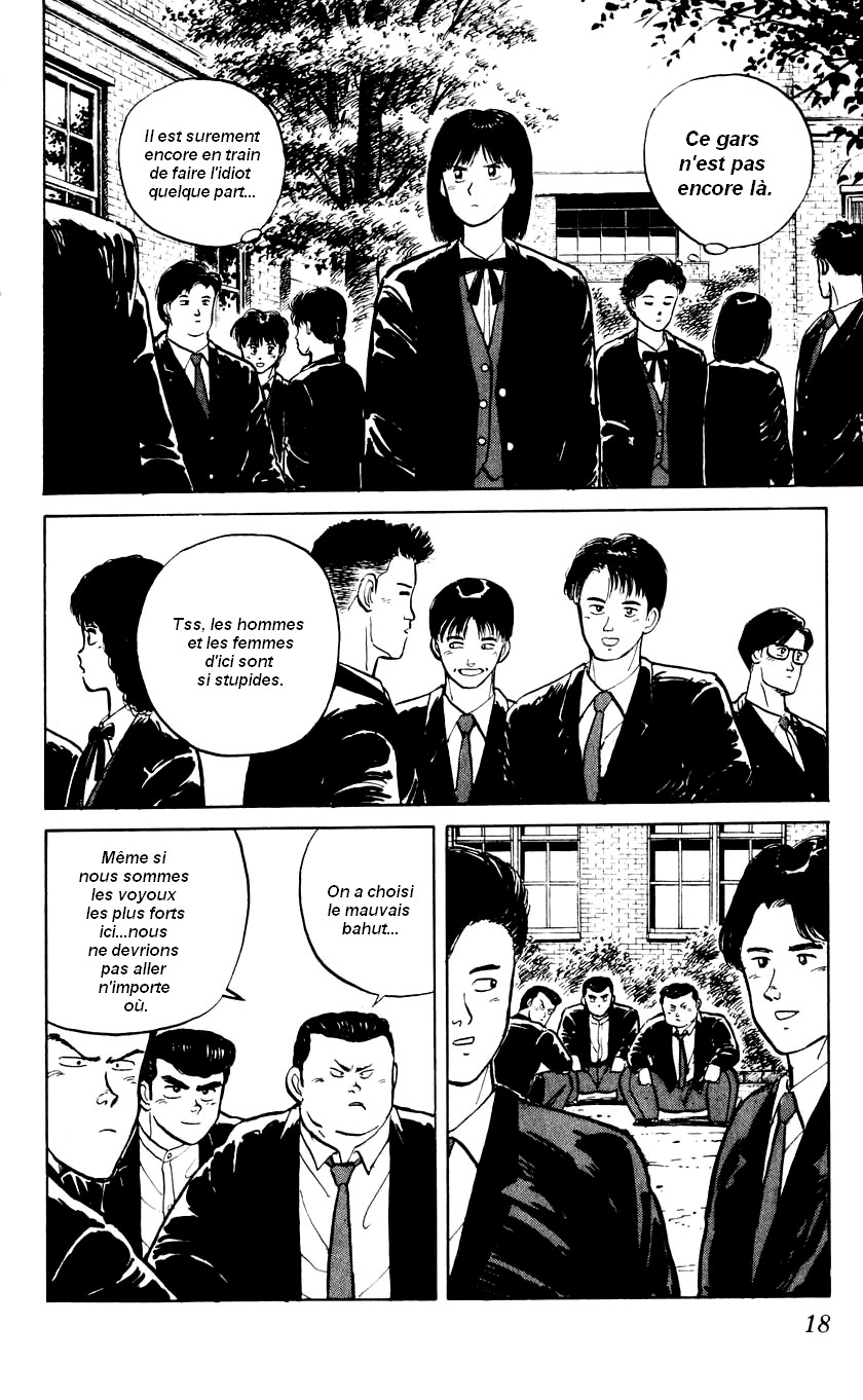 Bad Boys Boogie Siège Numéro 16, Takahara Jin 第16页