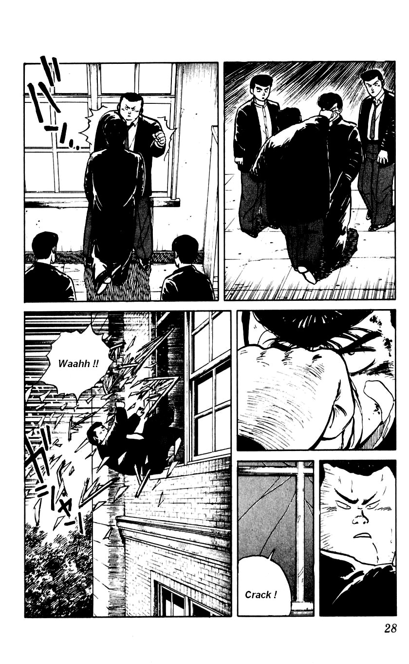 Bad Boys Boogie Siège Numéro 16, Takahara Jin 第26页