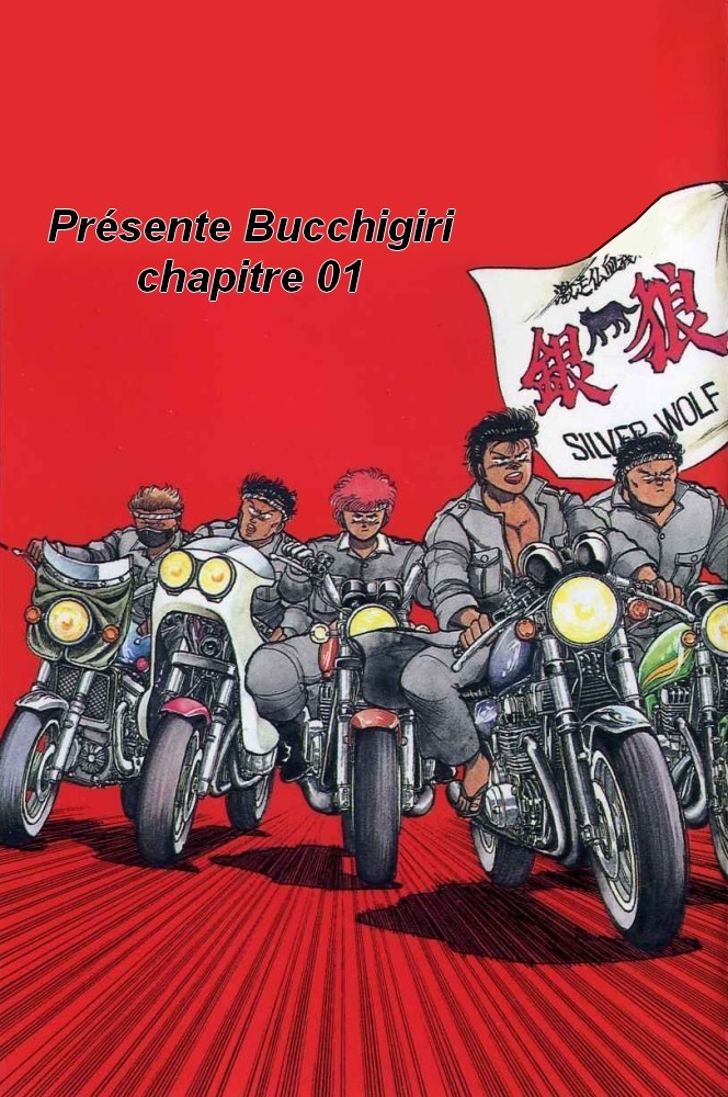 Bad Boys Boogie Siège Numéro 16, Takahara Jin 第35页