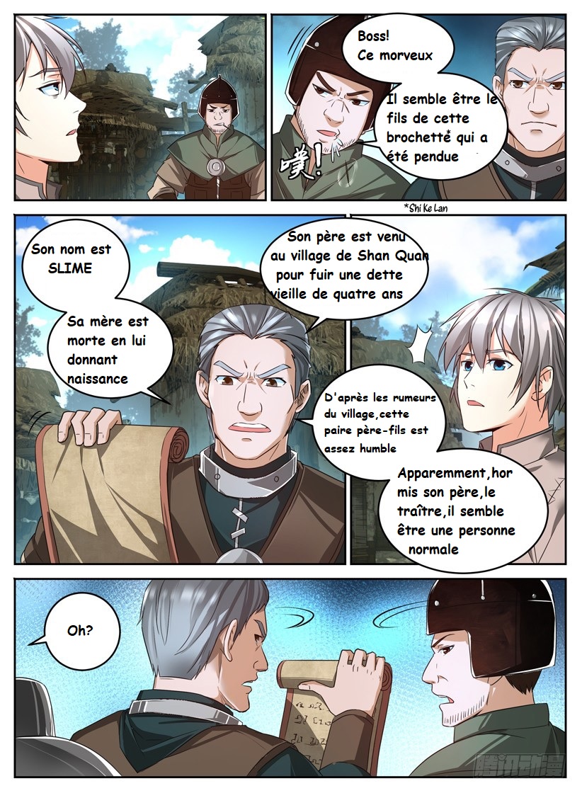 Rules for Peddling in Another World Ch. 1 第8页