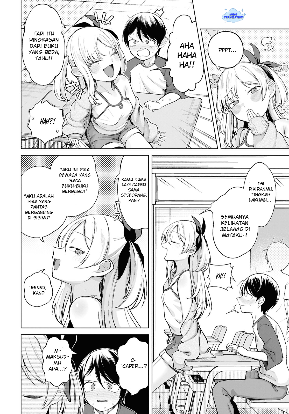 Ore no Ichizu o Jama Suru Aitsu Waktu Untuk Cinta (1) 第11页