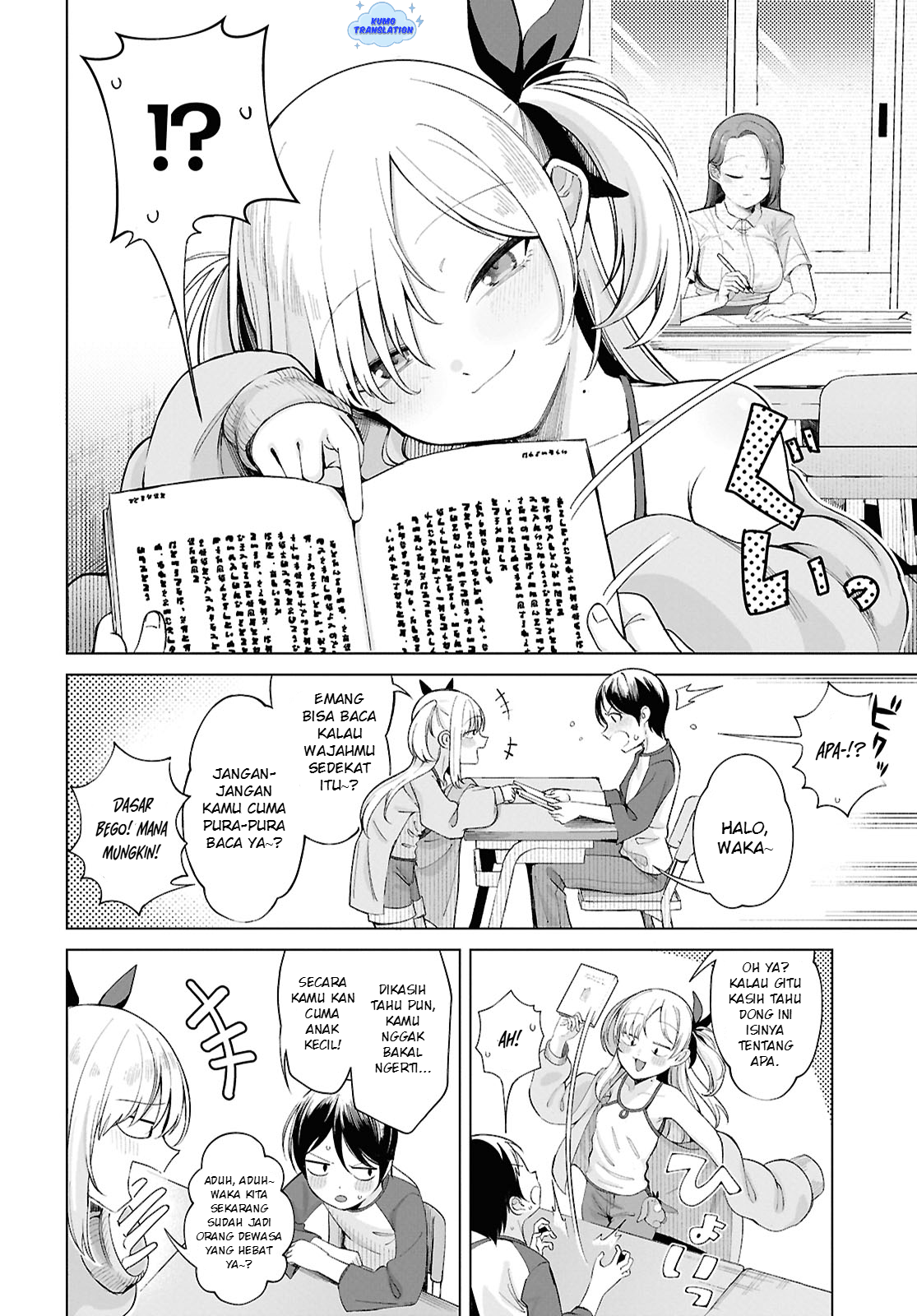 Ore no Ichizu o Jama Suru Aitsu Waktu Untuk Cinta (1) 第9页