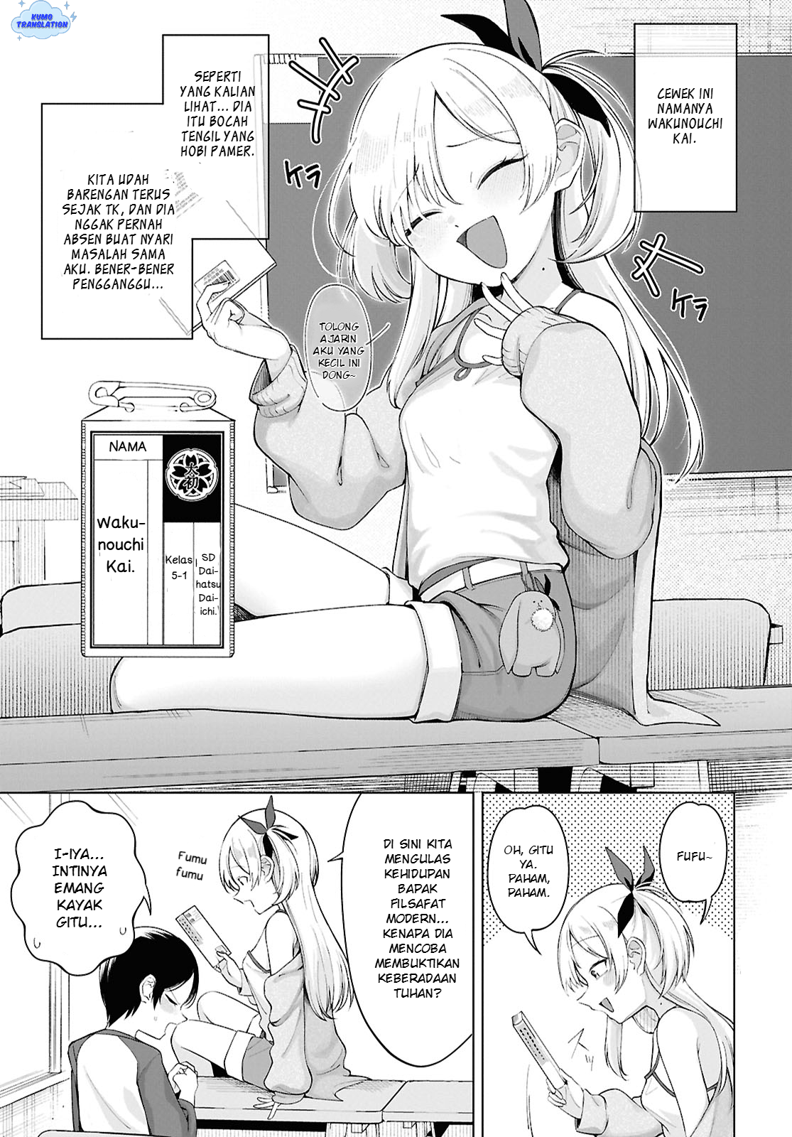 Ore no Ichizu o Jama Suru Aitsu Waktu Untuk Cinta (1) 第10页