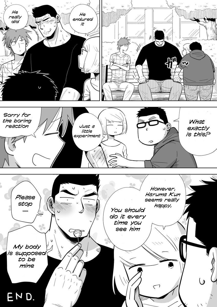 Arai-kun to Haruma-senpai Arm 第4页