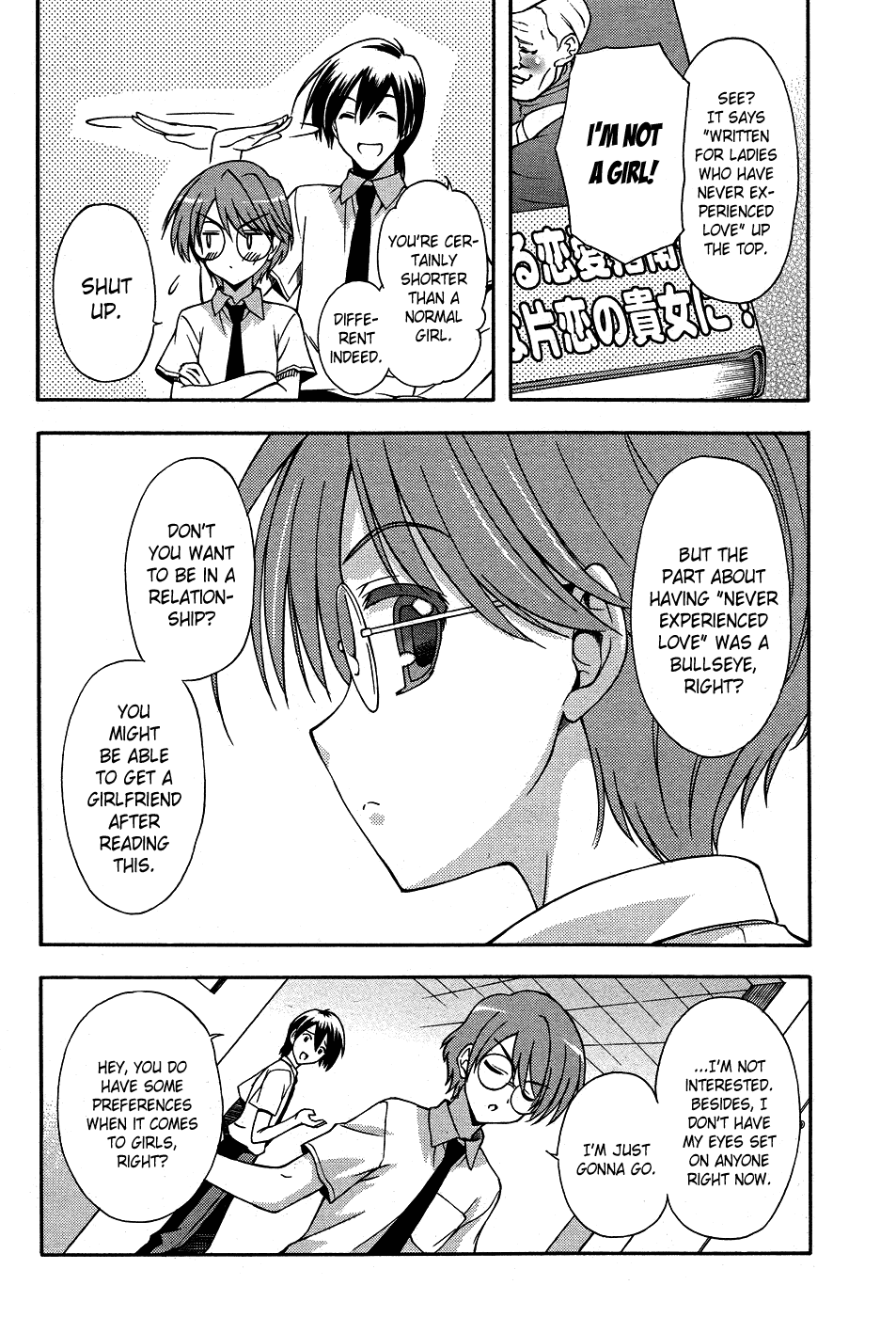 Cross Days 第6页