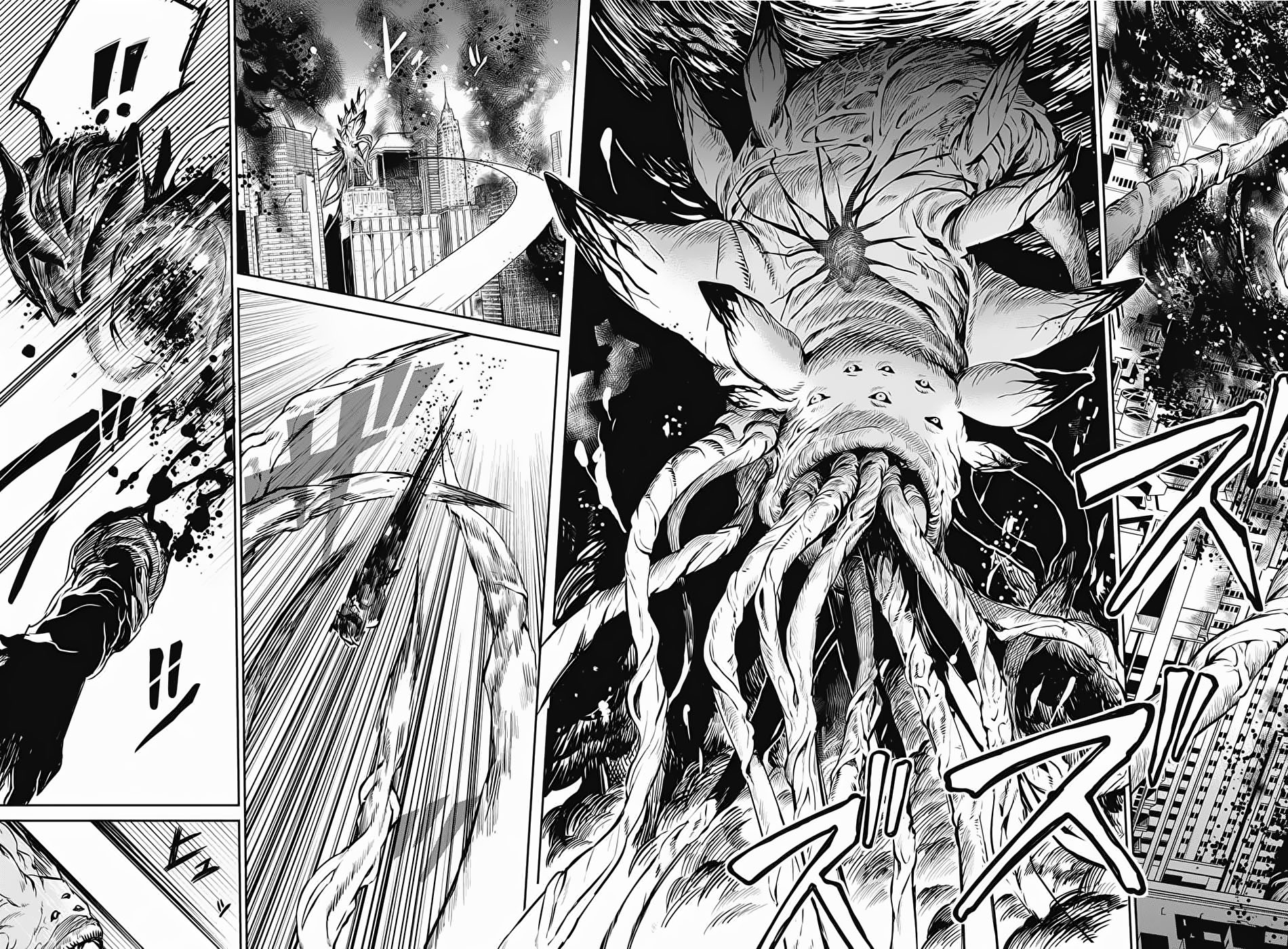 Futaribocchi Sensou The Day Our War Began 第4页