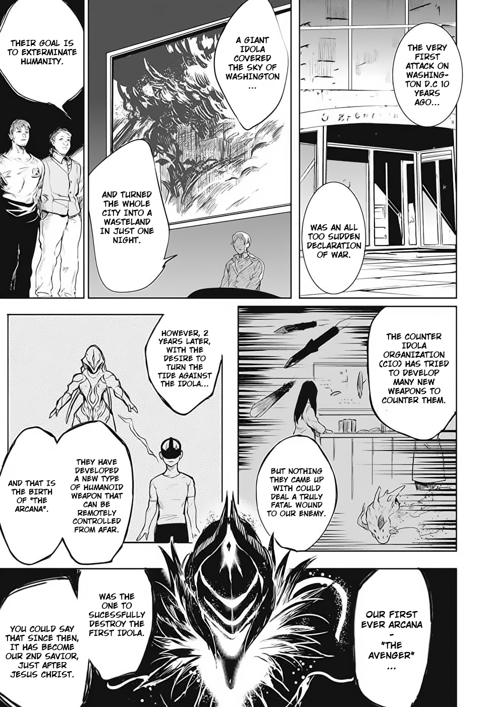 Futaribocchi Sensou The Day Our War Began 第8页