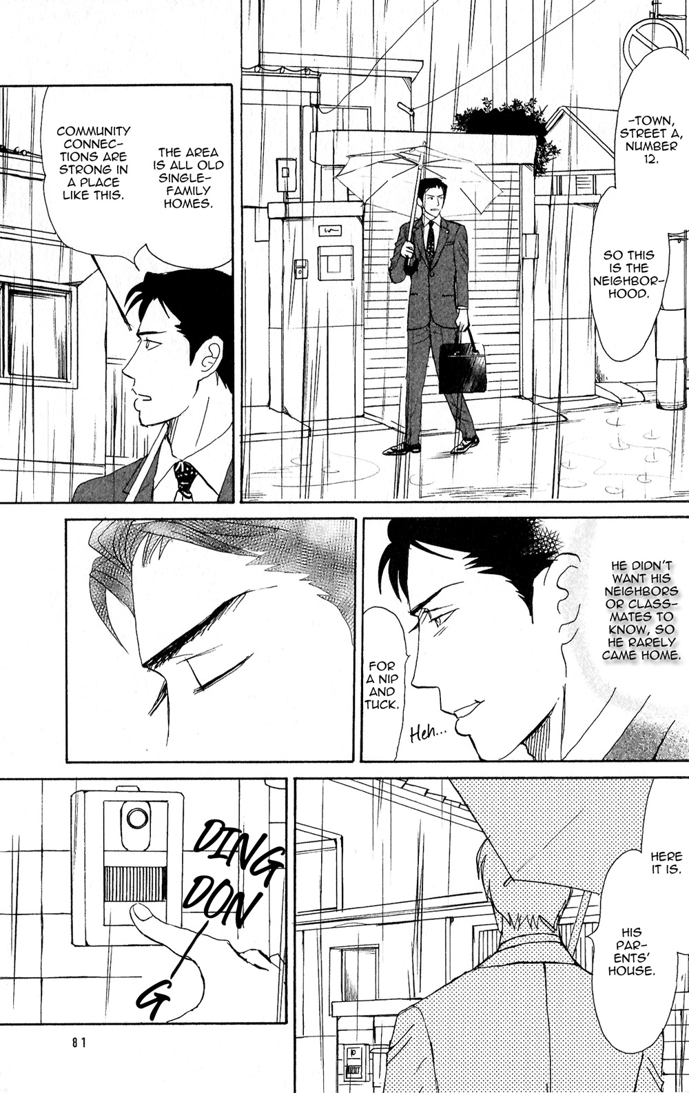 Yoru ga Owaru Made Vol. 1 Ch. 3 第15页