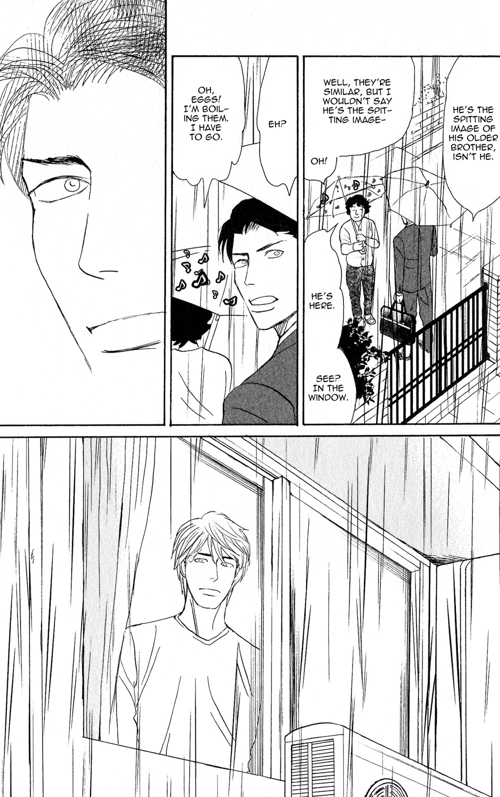 Yoru ga Owaru Made Vol. 1 Ch. 3 第17页