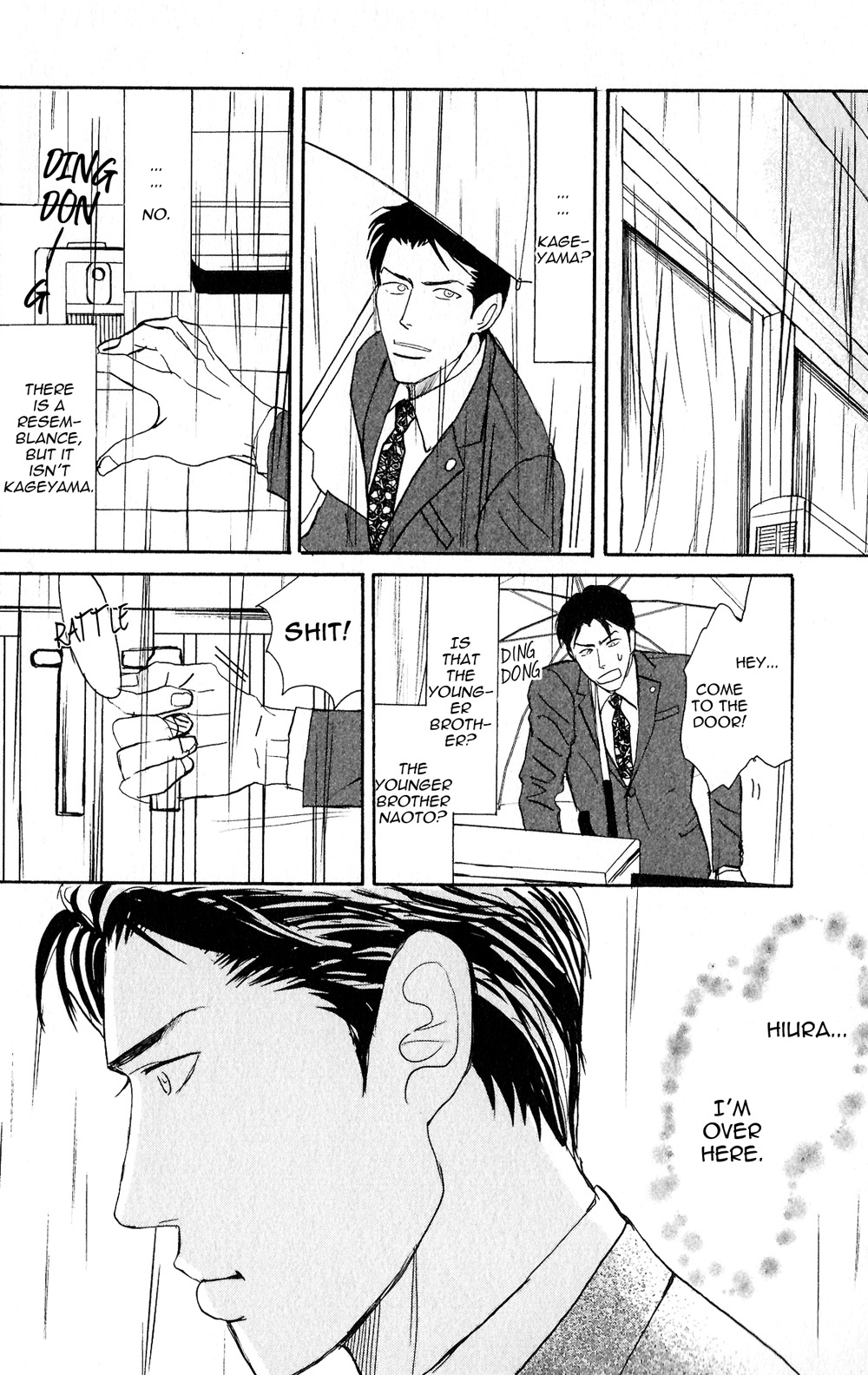 Yoru ga Owaru Made Vol. 1 Ch. 3 第18页