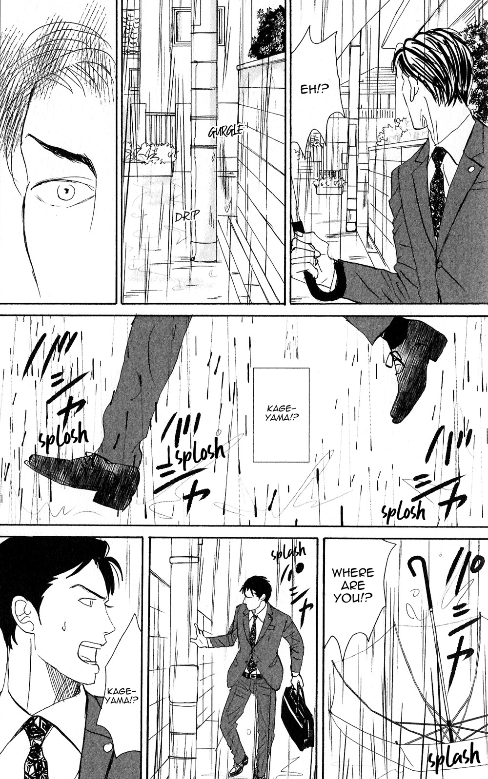 Yoru ga Owaru Made Vol. 1 Ch. 3 第19页