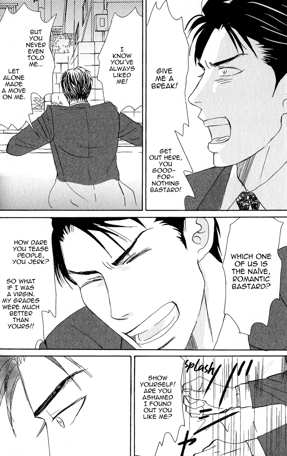 Yoru ga Owaru Made Vol. 1 Ch. 3 第22页