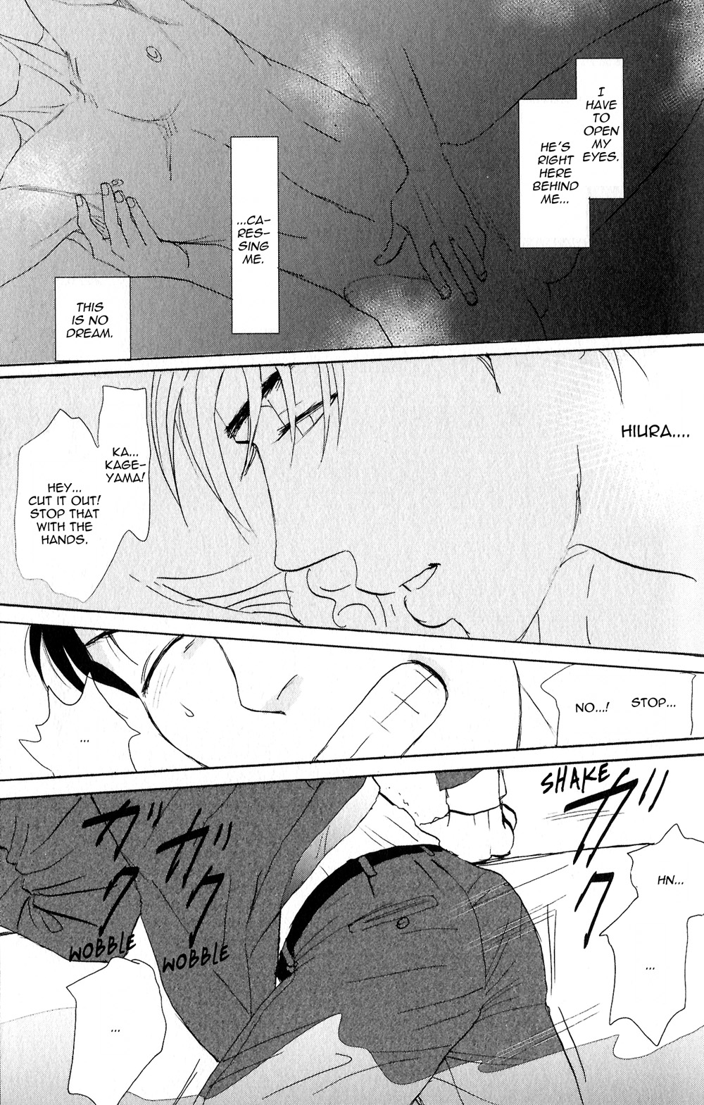 Yoru ga Owaru Made Vol. 1 Ch. 3 第25页