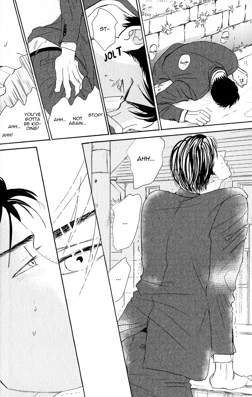 Yoru ga Owaru Made Vol. 1 Ch. 3 第26页