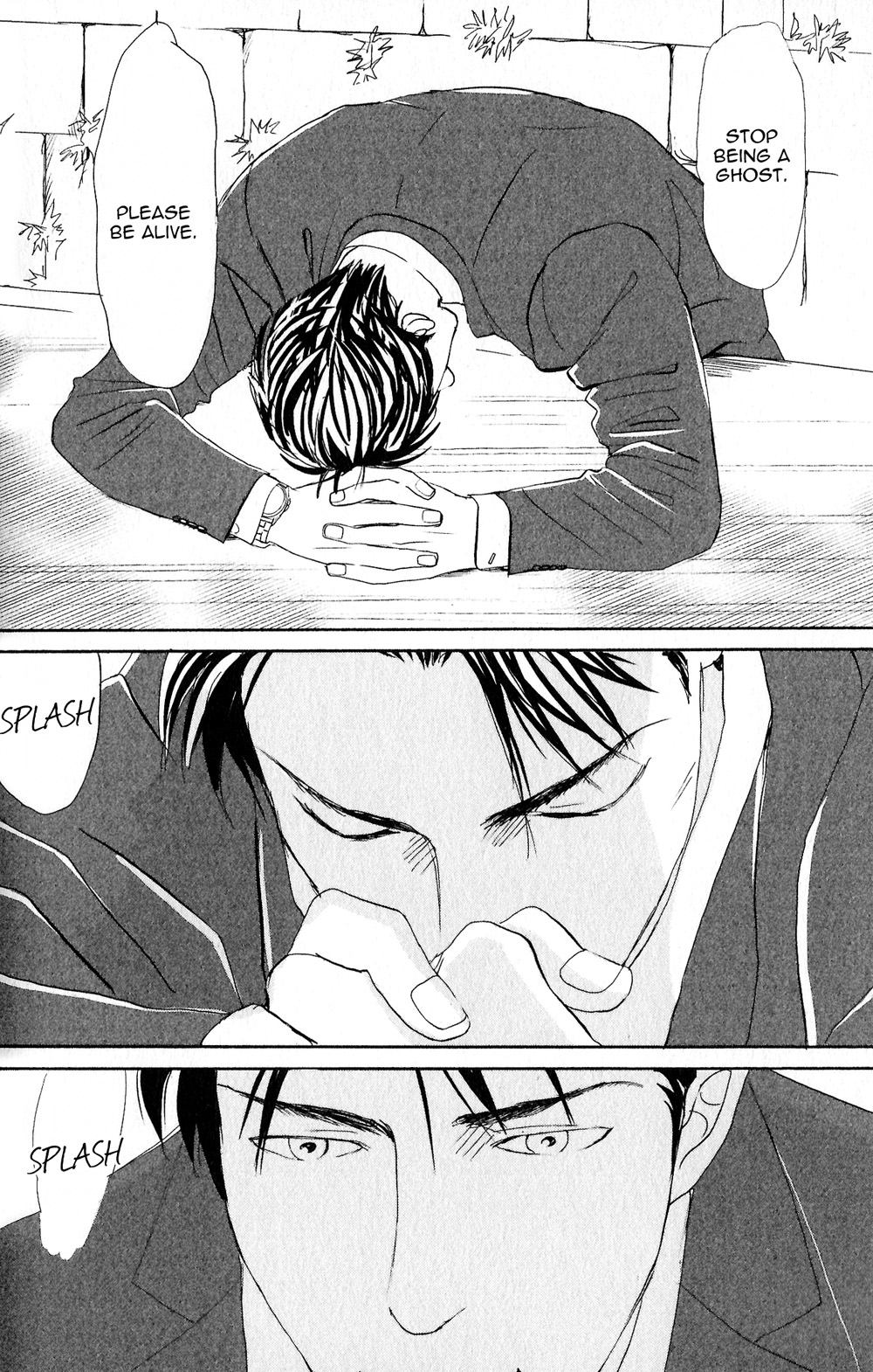 Yoru ga Owaru Made Vol. 1 Ch. 3 第28页