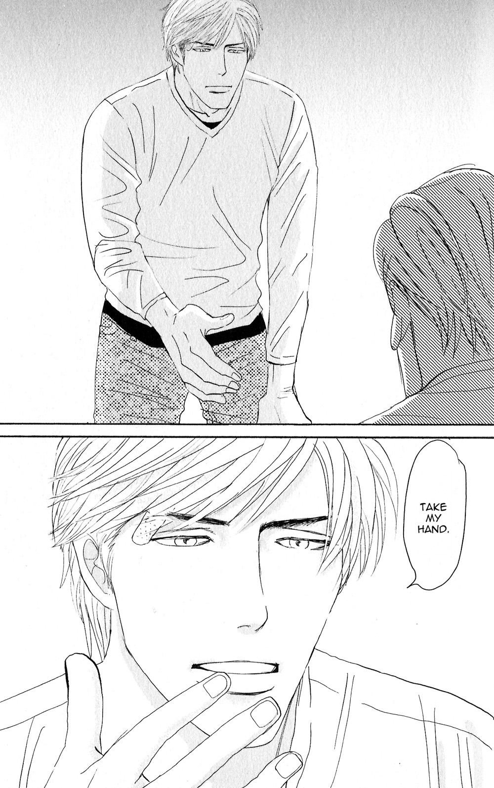 Yoru ga Owaru Made Vol. 1 Ch. 3 第29页