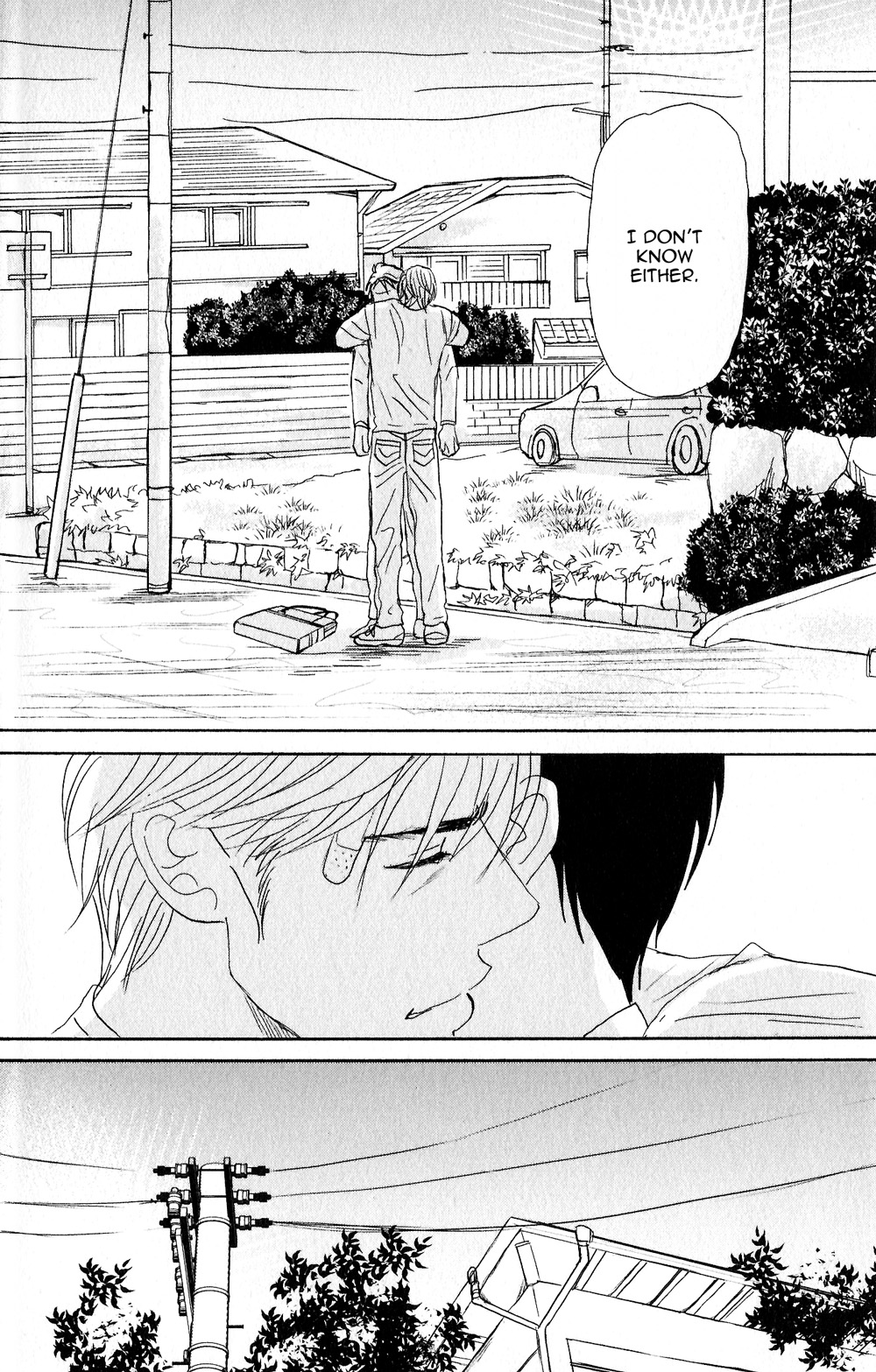 Yoru ga Owaru Made Vol. 1 Ch. 3 第32页