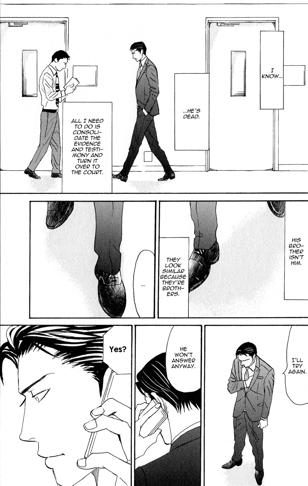 Yoru ga Owaru Made Vol. 1 Ch. 3 第7页