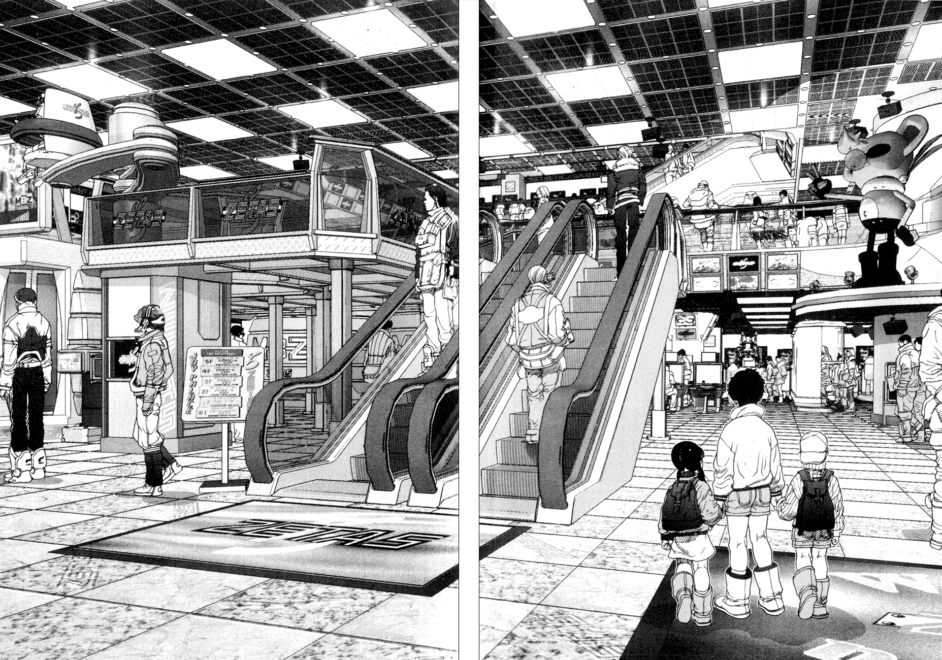 01 A Boy 第14页