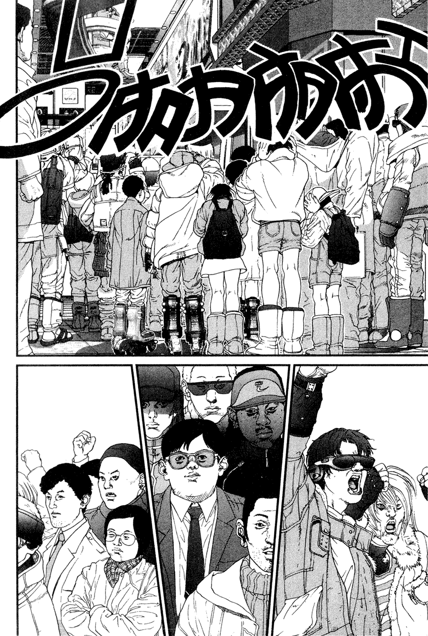 01 A Boy 第15页